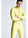 Male Leotard Pattern Seaming Front-zip Yellow Latex Catsuit